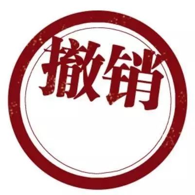 商標(biāo)撤三這五個(gè)證據(jù)絕對(duì)能用？（已解決）