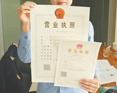 自己代理代辦公司注冊和找代理的區(qū)別,看看就知道怎么選了？（已解決）