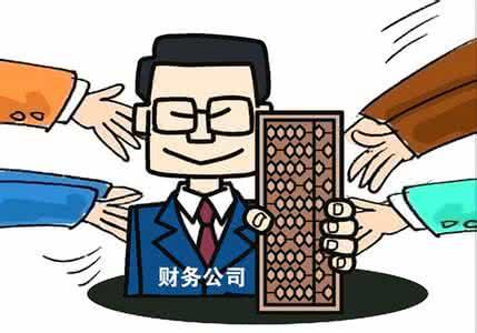 代理記賬:導(dǎo)致出現(xiàn)零申報的2種情況？（已解決）