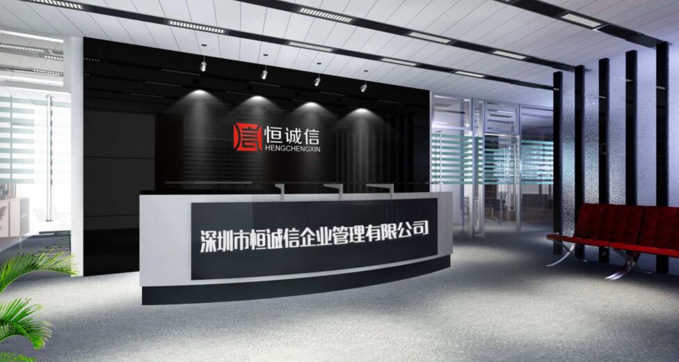 2019城建教育附加如何計算，計算公式是什么